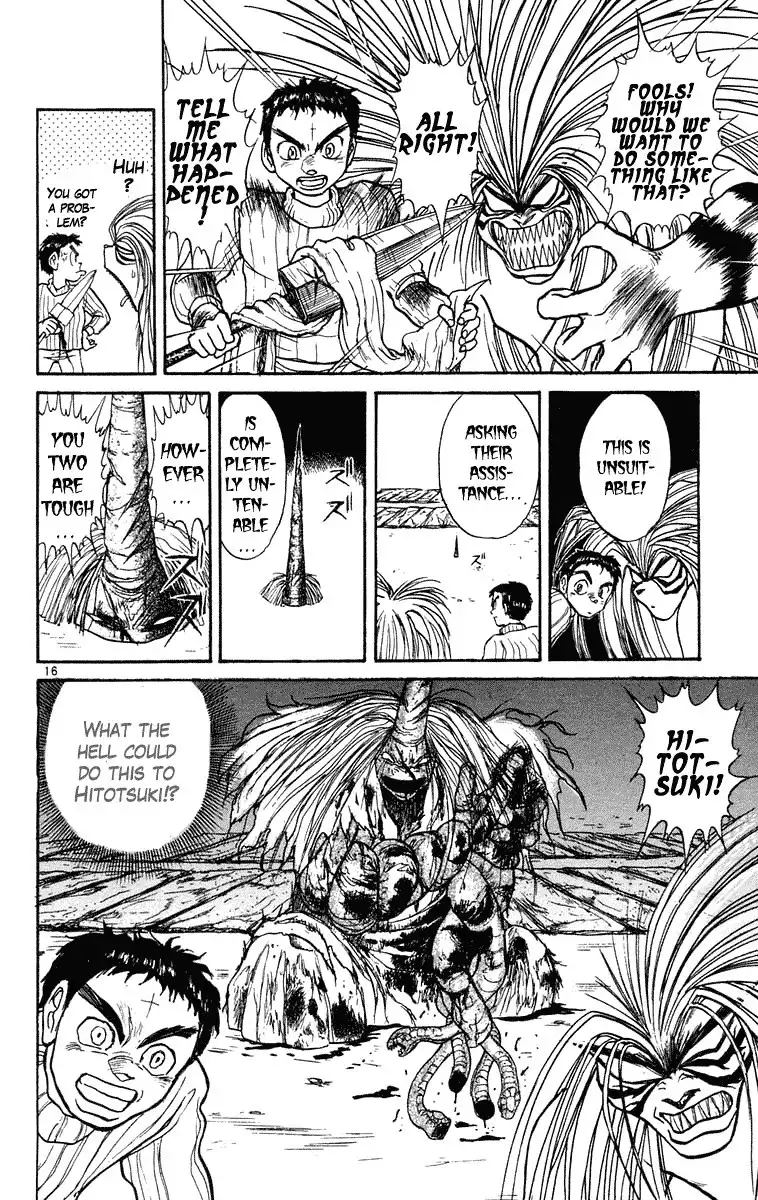 Ushio and Tora Chapter 192 17